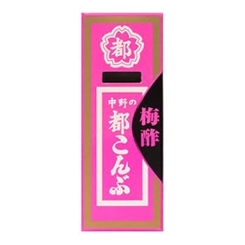 Amazon | 中野物産 都こんぶ15g・都こんぶ梅酢15g 各4個 計8